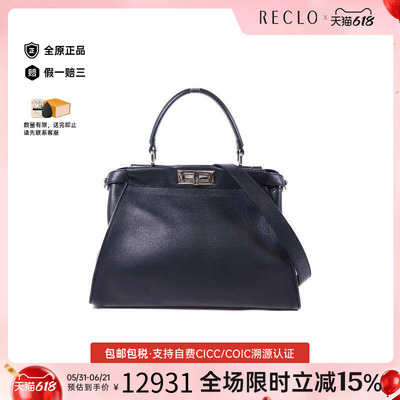 中古Fendi芬迪斜挎包レディース