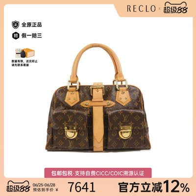 中古LV路易威登手提包レディース