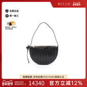 中古Bottega Veneta葆蝶家女包S级99新Shoulder bag肩包单肩包