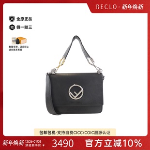 中古FENDI芬迪女包B级9新CANAI F小牛皮斜挎包