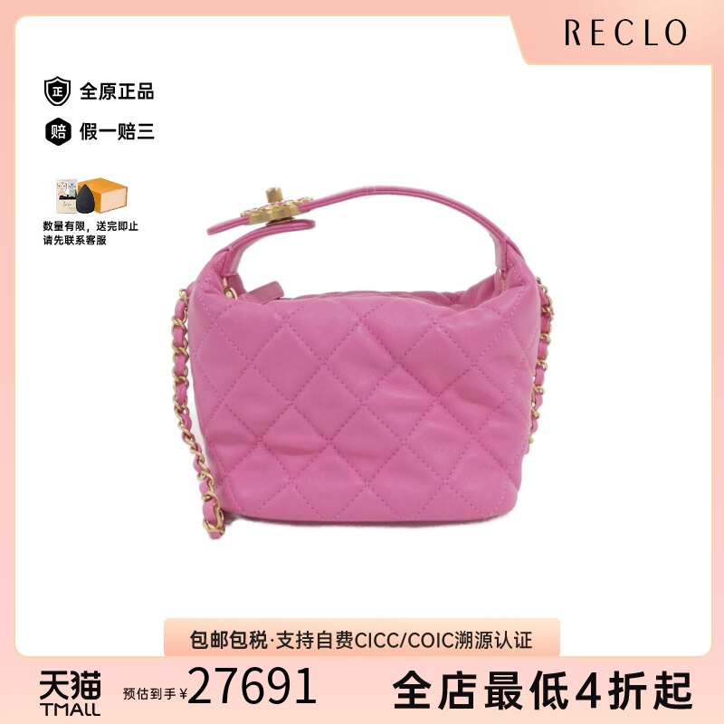 中古二奢CHANEL香奈儿95新ShoulderHandbag便当双C单肩手提包正品