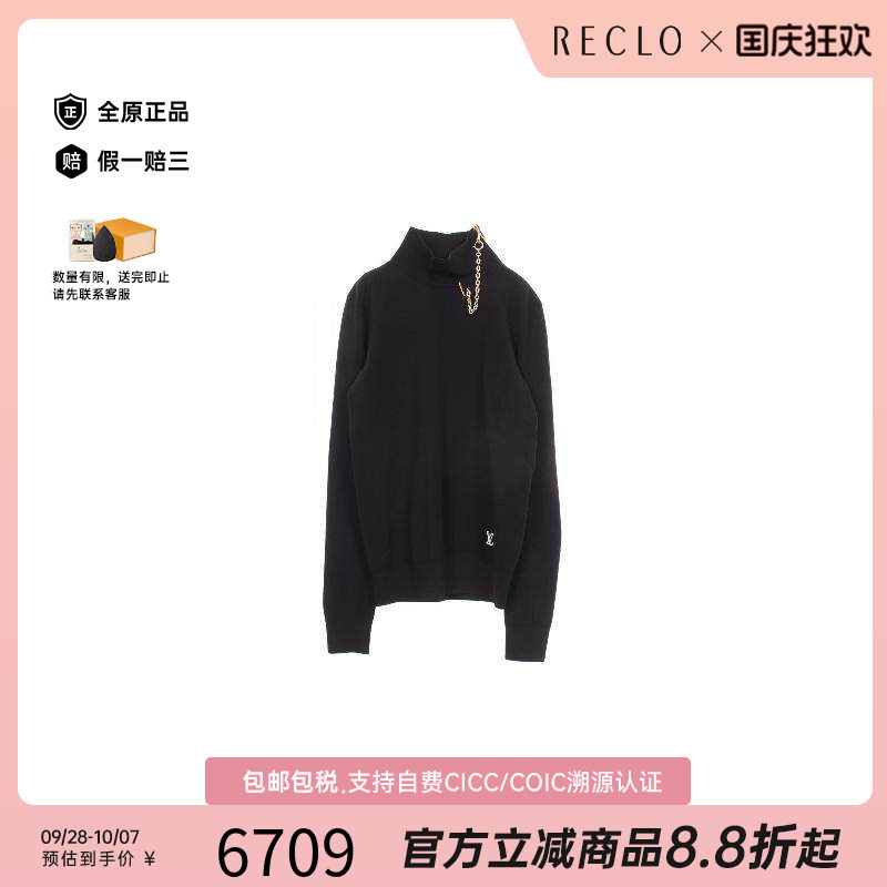 中古LV路易威登上衣レディース棉