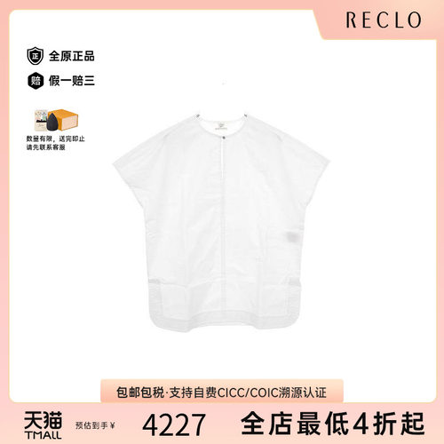 中古Hermes爱马仕上衣レディース