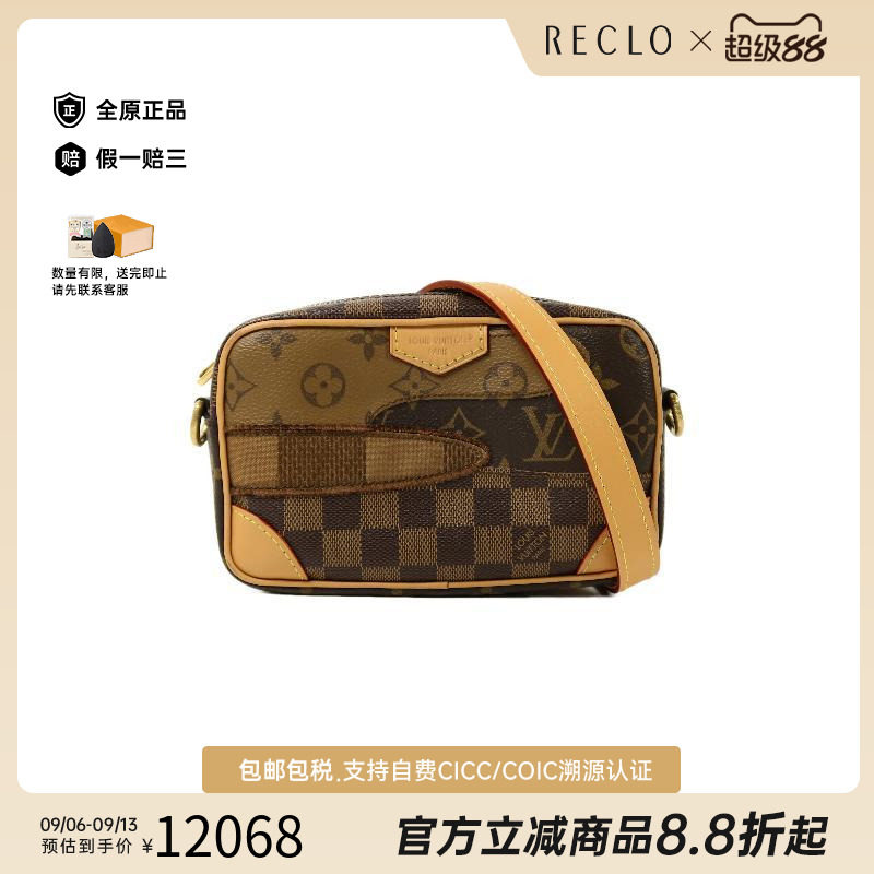 中古LV路易威登斜挎包メンズ