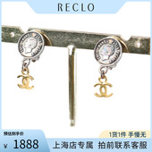 香奈儿 「8.5新」VINTAGE CHANEL 人像勋章造型双C吊饰金属耳夹