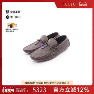 中古LV路易威登男A级95新loafers乐福鞋帆布鞋棕色