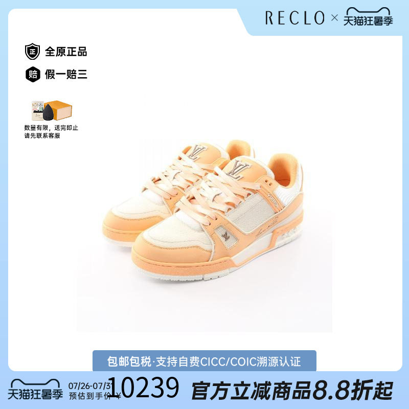 中古LV路易威登鞋メンズ牛皮