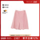 中古Chanel香奈儿女B级9新skirt裙子羊毛裙子粉色