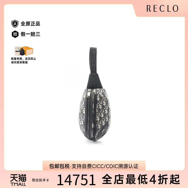 中古Dior迪奥斜挎包メンズ帆布