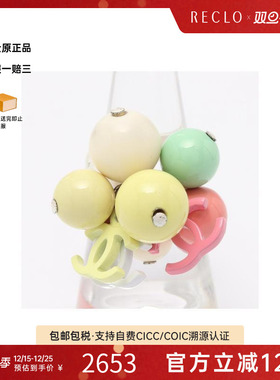 中古Chanel香奈儿戒指レディース