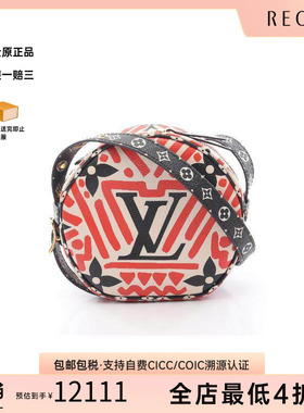 中古LV路易威登女包A级95新Boite Chapeau Souple圆饼包斜挎包