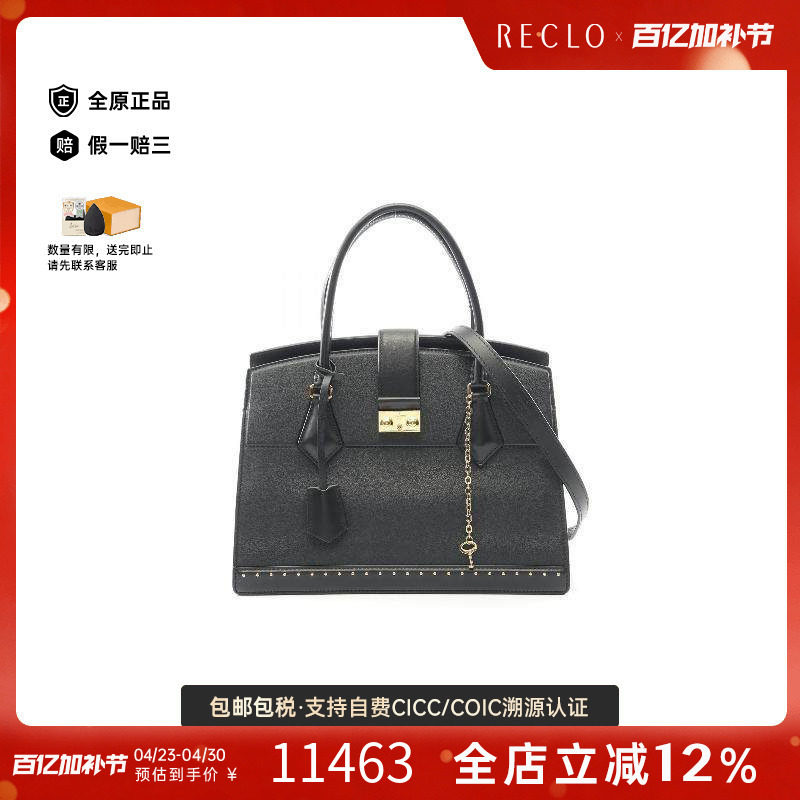 中古LV路易威登女包A级95新handbag手提包牛皮手提包黑色正品休闲