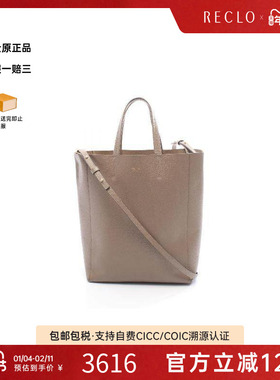 中古Celine赛琳女包B级9新Vertical Cabas琴谱包牛皮斜挎包灰色