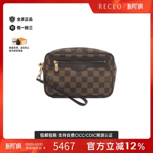 中古LV路易威登女包A级95新 Macau棋盘格手拿包高级RECLO Biet