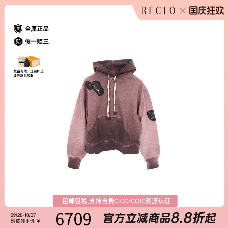 中古LV路易威登上衣レディース棉