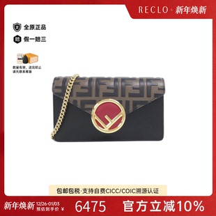 时尚 FENDI腰包斜挎包正品 RECLO 中古FENDI芬迪女包A级95新F