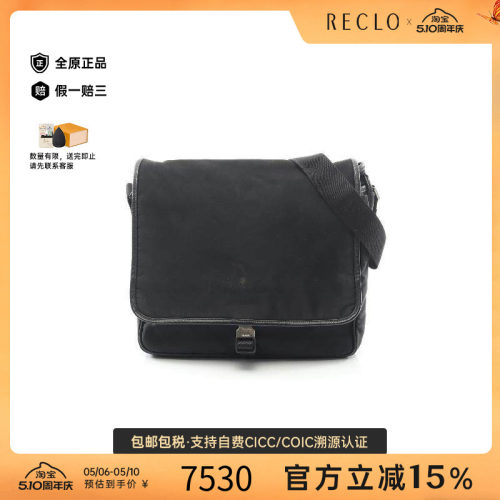 中古Prada普拉达斜挎包メンズ