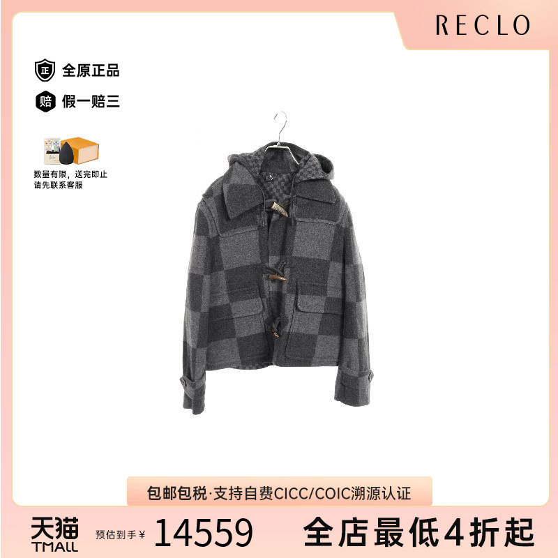 中古LV路易威登男A级95新duffle coat粗呢大衣羊毛外套灰色RECLO