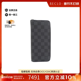 中古LV路易威登A级95新Graphite Vertical钱包长款钱包棋盘格高级