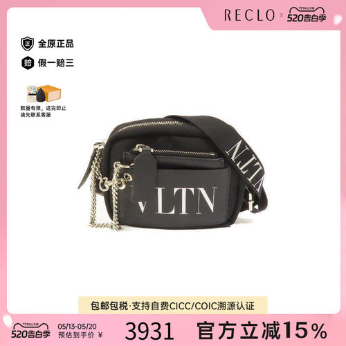 中古Valentino华伦天奴斜挎包