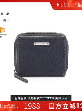 中古Gucci古驰女A级95新coin purse零钱包帆布零钱包黑色
