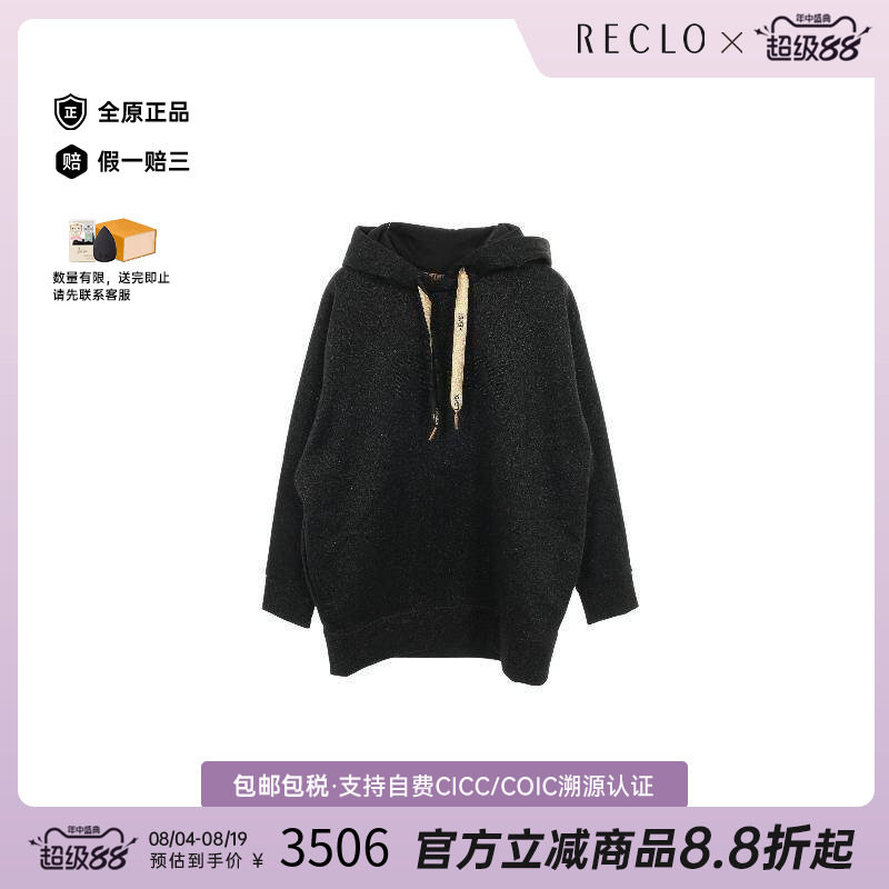 中古Fendi芬迪上衣レディース