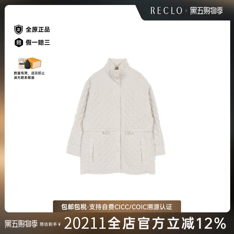 中古Hermes爱马仕外套レディース