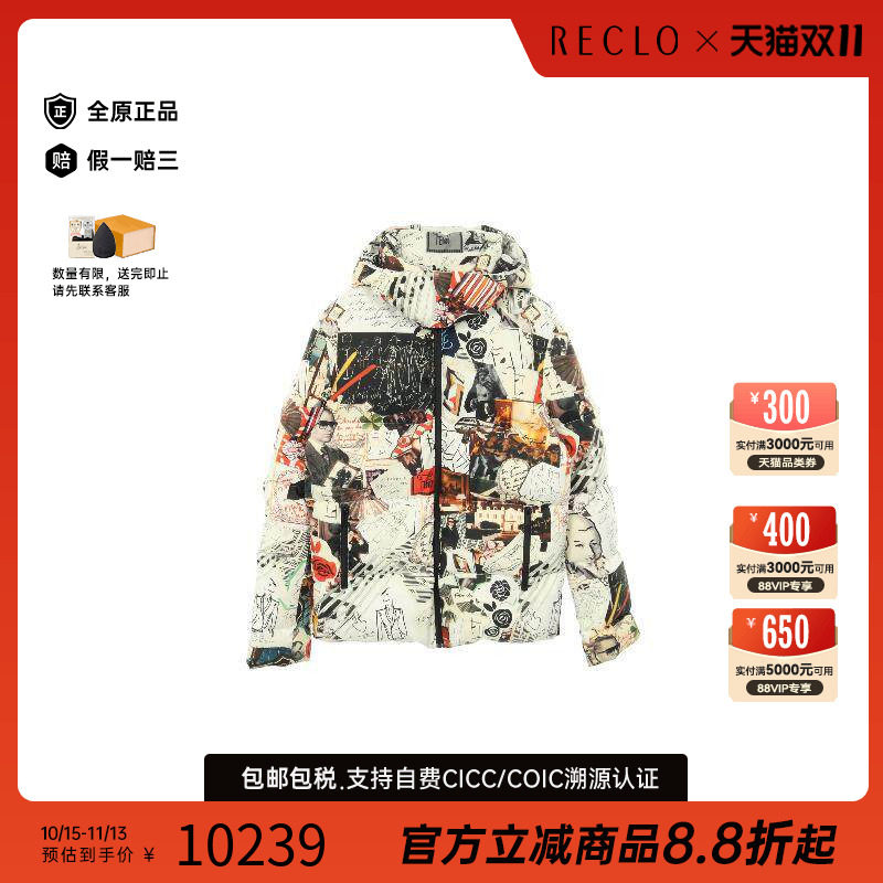 日本中古二奢Fendi芬迪女9新Downjacket羽绒夹克尼龙外套白色正品