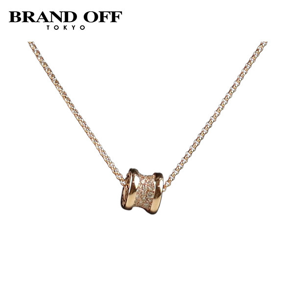 日本中古二奢「9.5新」BVLGARI(宝格丽)B.zero1满钻项链750玫瑰金