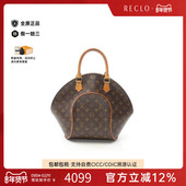 中古LV路易威登女包B级9新handbag手提包涂层 防水帆布手提包棕色