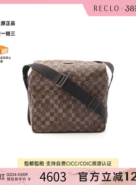 中古LV路易威登男包B级9新Naviglio涂层/防水帆布斜挎包棕色