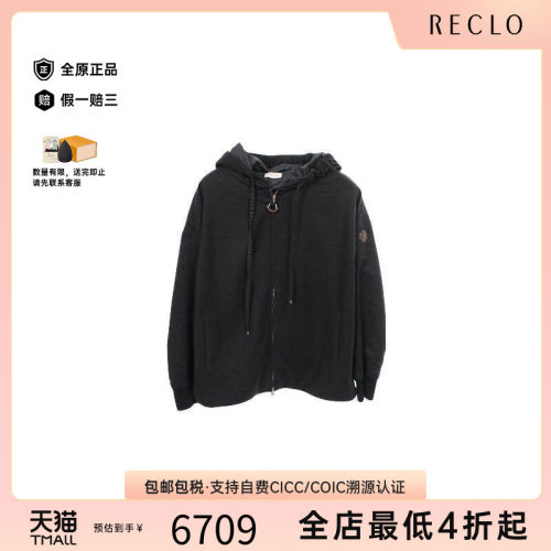 中古Moncler盟可睐上衣メンズ