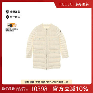 中古Moncler盟可睐女A级95新Down jacket羽绒夹克尼龙外套白色