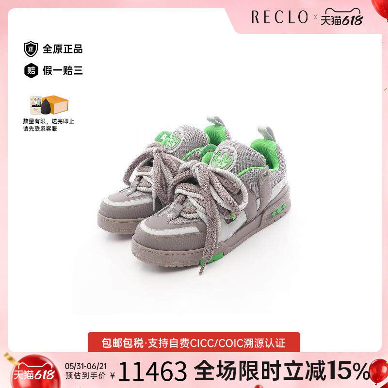中古LV路易威登男A级95新sneakers运动鞋牛皮鞋灰色
