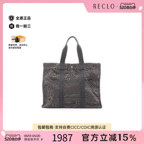 中古Hermes爱马仕托特包