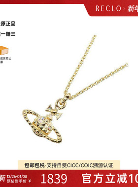 中古VivienneWestwood薇薇安