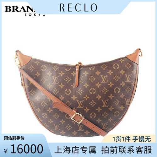 中古「9.0新」LOUISVUITTON
