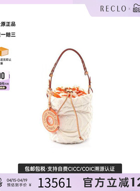 中古LV路易威登女包A级95新Shoulder bag肩包牛皮单肩包白色