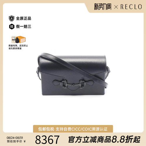 中古Gucci古驰斜挎包レディース