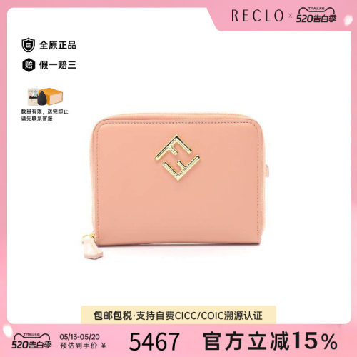 中古Fendi芬迪长钱包レディース