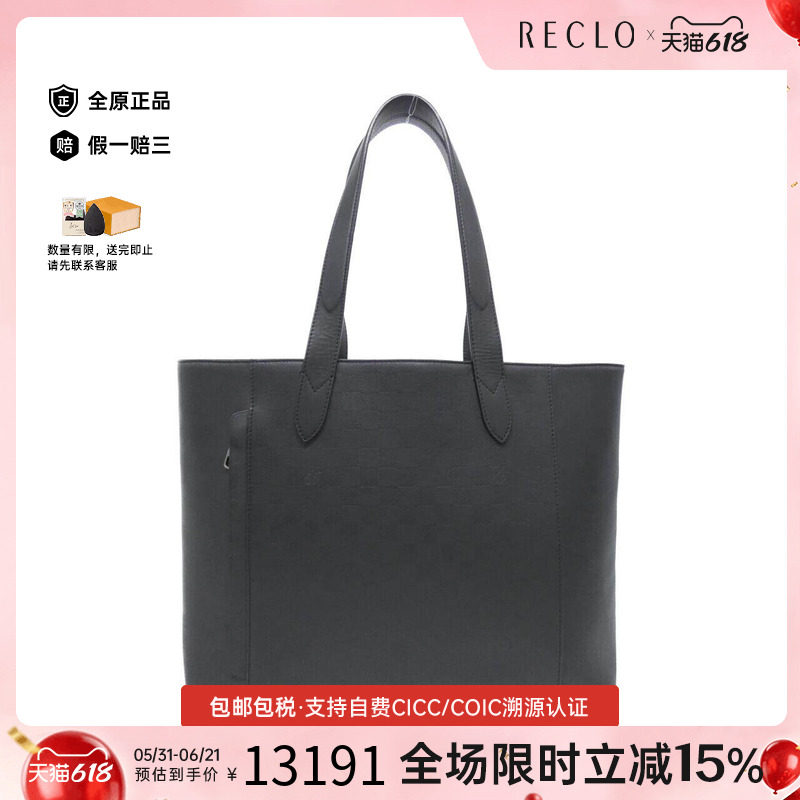 中古LV路易威登女包手提包
