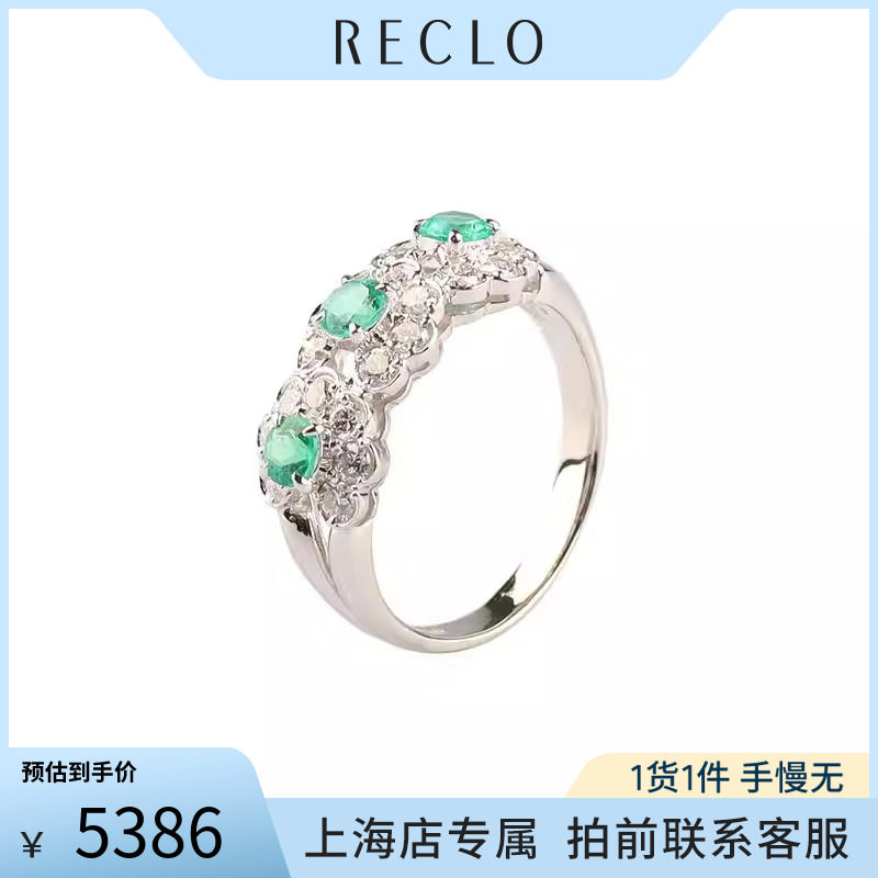 中古「95新」日本进口商品戒指