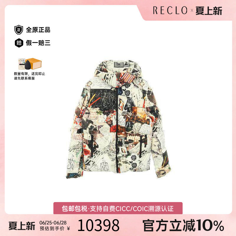 中古Fendi芬迪外套レディース