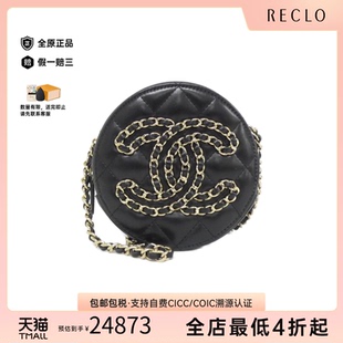 中古CHANEL香奈儿女包A级95新AP1728 Bag圆饼包小羊皮斜挎包