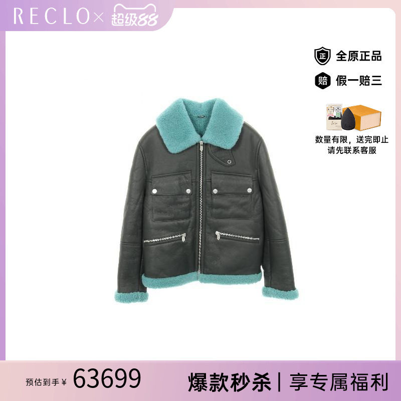 中古Hermes爱马仕外套メンズ牛皮