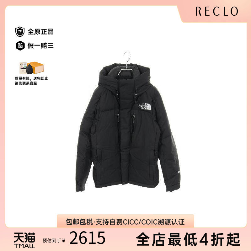 中古THENORTHFACE北面外套