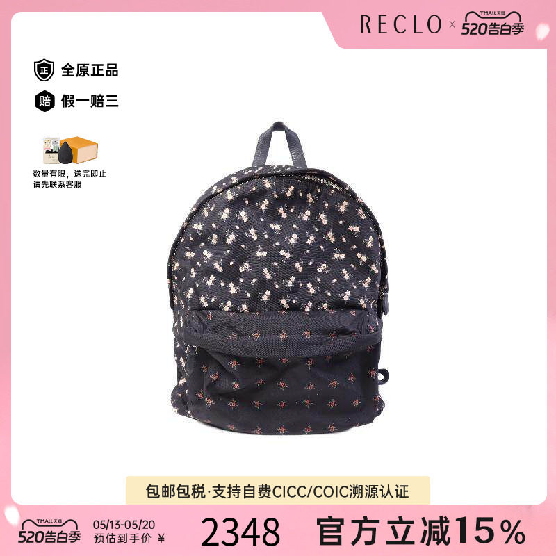 中古Givenchy纪梵希女包B级9新Backpack背包帆布双肩包黑色