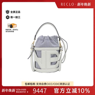 正品 Small斜挎包经典 RECLO Out 中古FENDI芬迪女包A级9新Step