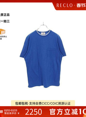 中古Hermes爱马仕男B级9新cut sew针织布棉上衣蓝色高级复古RECLO