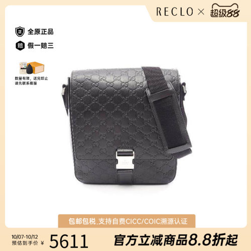 中古Gucci古驰斜挎包レディース